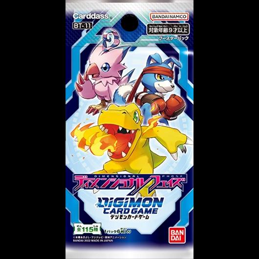 Digimon Card Game - Dimensional Phase Booster - EN