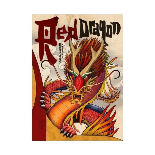 Red Dragon