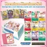 Digimon Card Game - Premium Heroines Set PB18