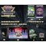 Kép 1/2 - Yugioh regional debrecen  hungary registration